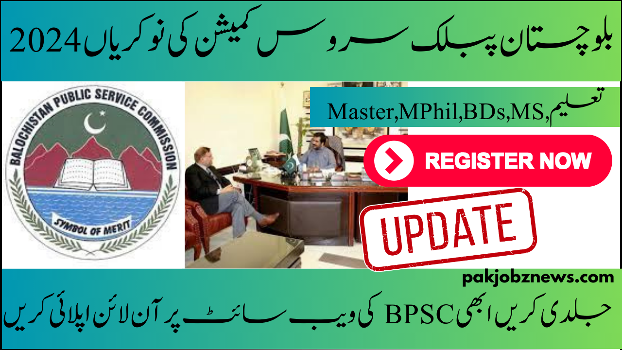 BPSC jobs