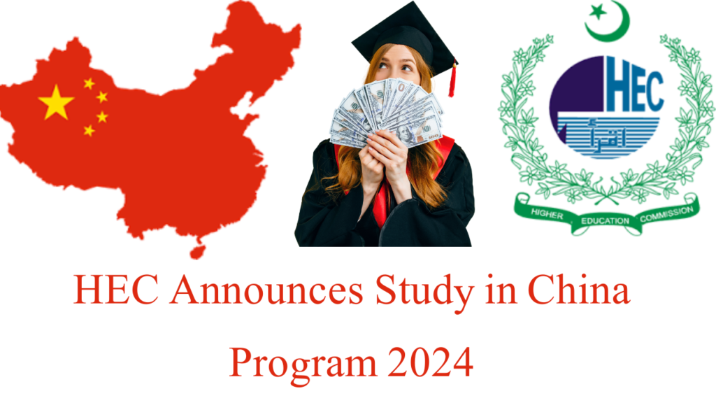 HEC Announces Study in China Program 2024