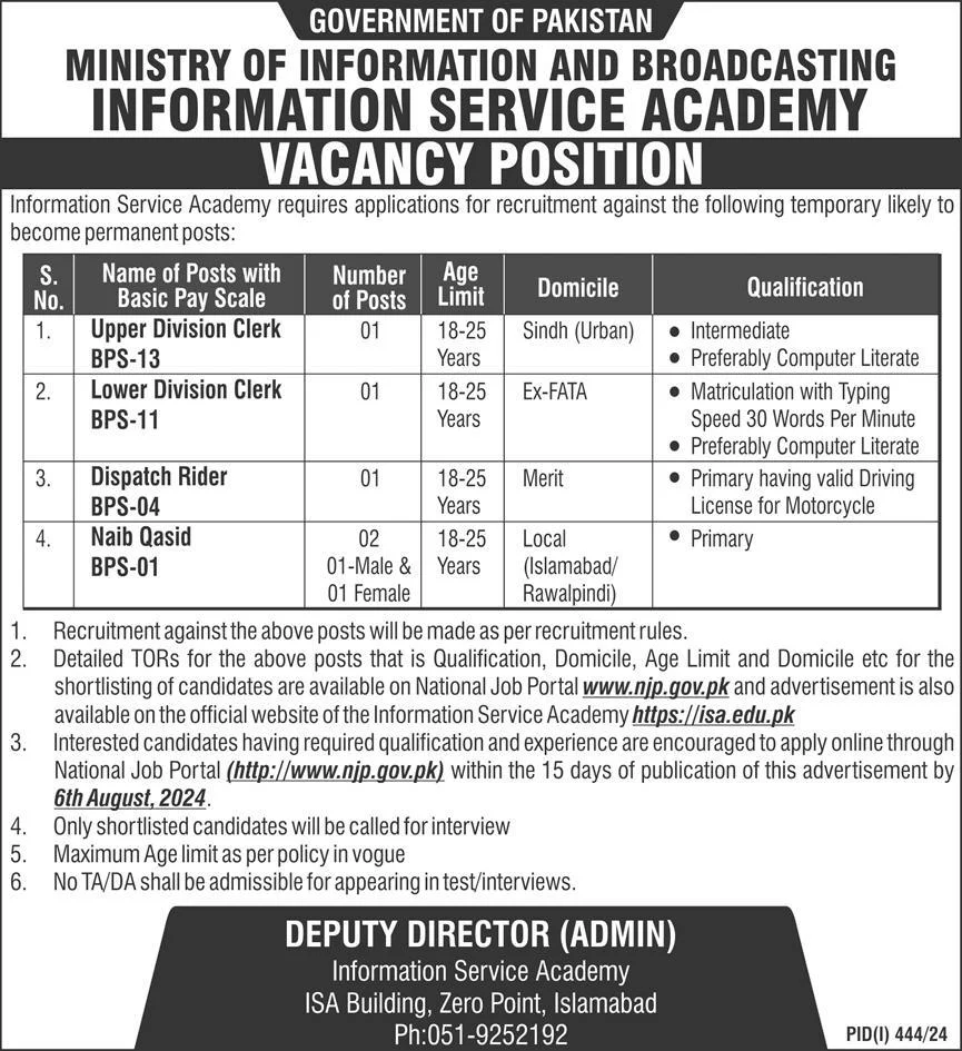 Ministry Of Information And Broadcasting Jobs 2024|Online Apply