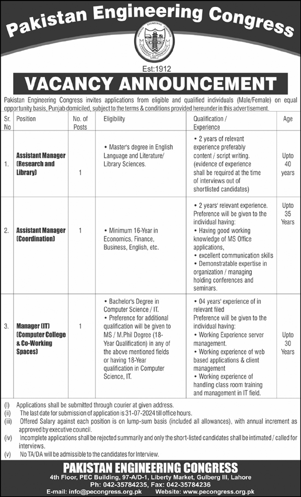 Pakistan Engineering Congress Jobs 2024|Onlibe Apply