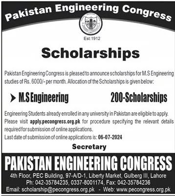 Pakistan Engineering Congress PEC Scholarship 2024