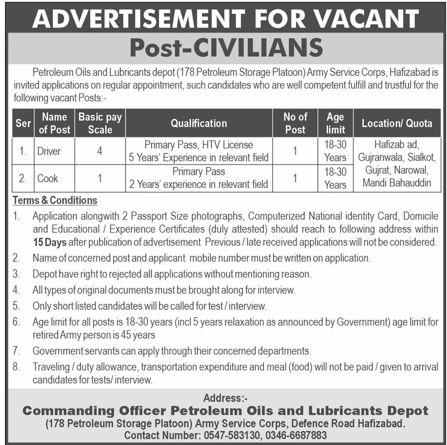 School of Allied Health Sciences Jobs 2024