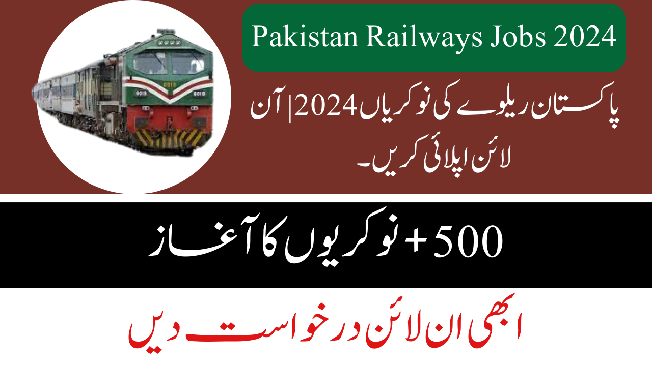 Pakistan Railways Jobs 2024