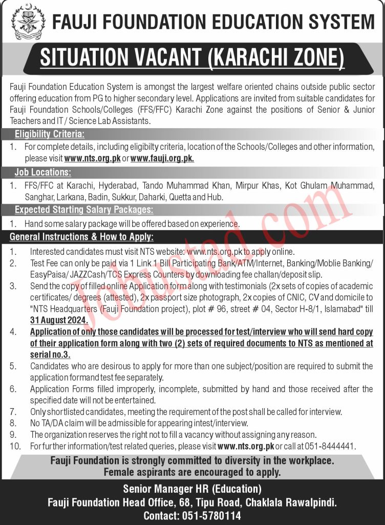 Fauji Foundation Education System Jobs in Rawalpindi August 2024 752x1024 1