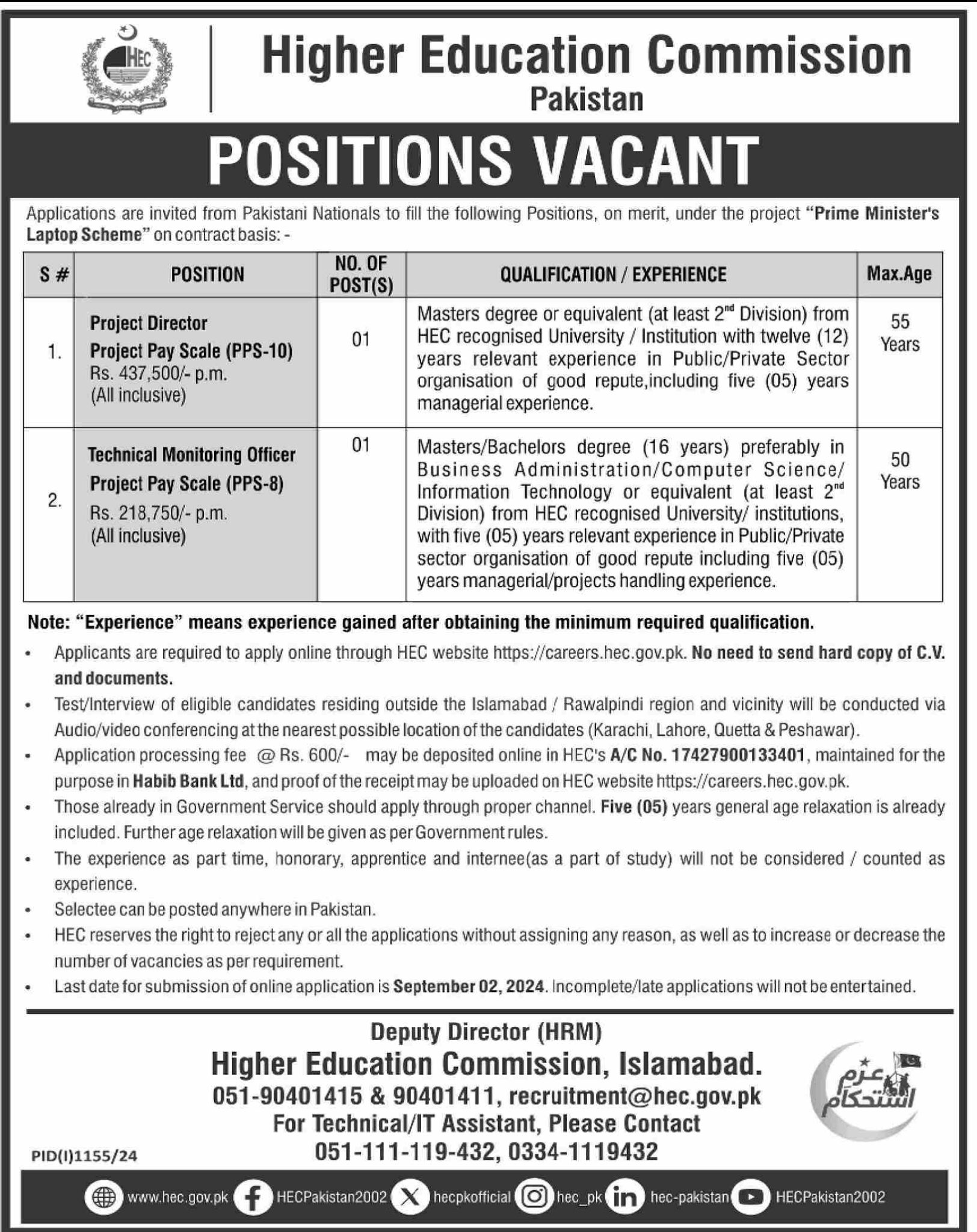 HEC-Jobs-ad-2024