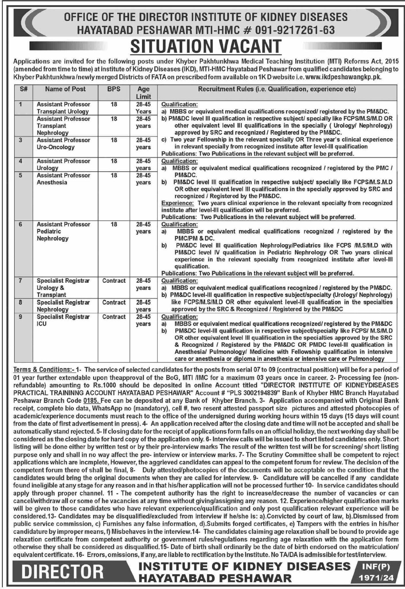 Institute-of-Kidney-Disease-KPK-Jobs-2024-14