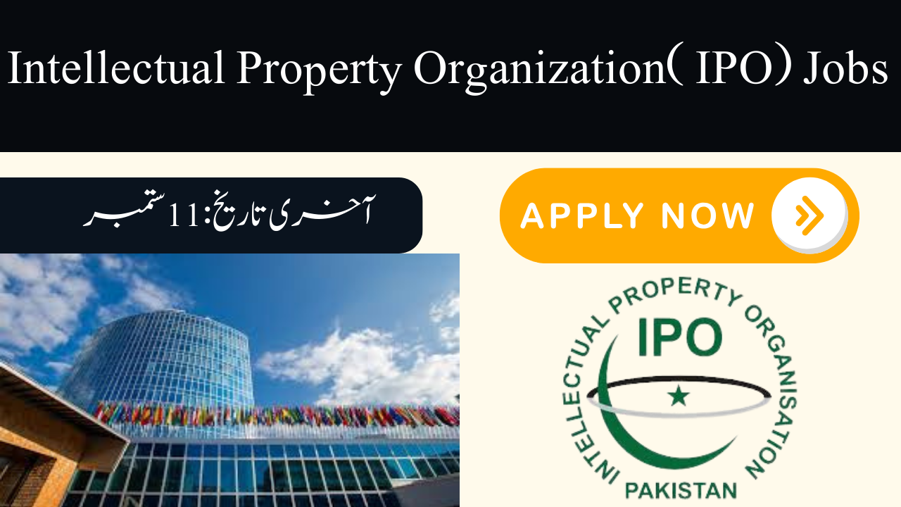 Intellectual Property Organization IPO Jobs