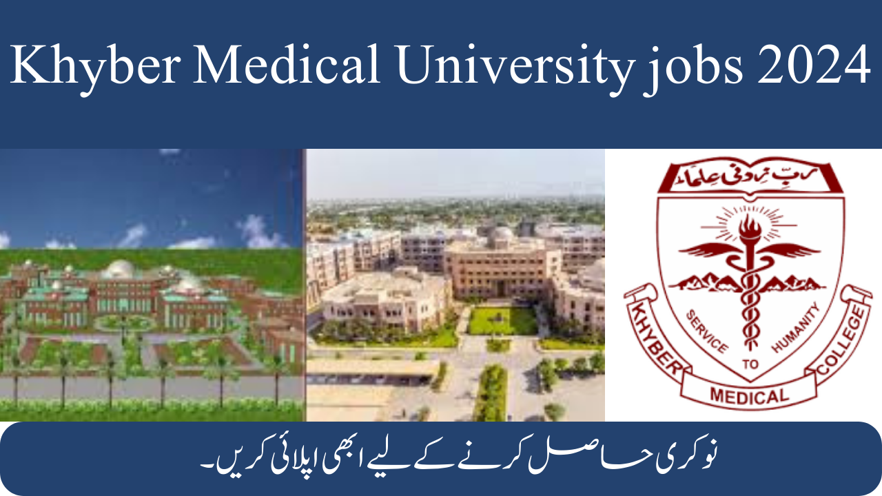 Khyber Medical University