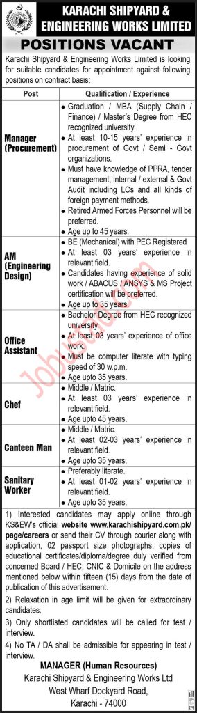 Latest Karachi Shipyard and Engineering Works Department Jobs in August 2024 284x1024 1