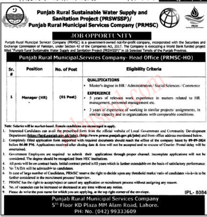 Latest PRMSC Jobs in Lahore September 2024