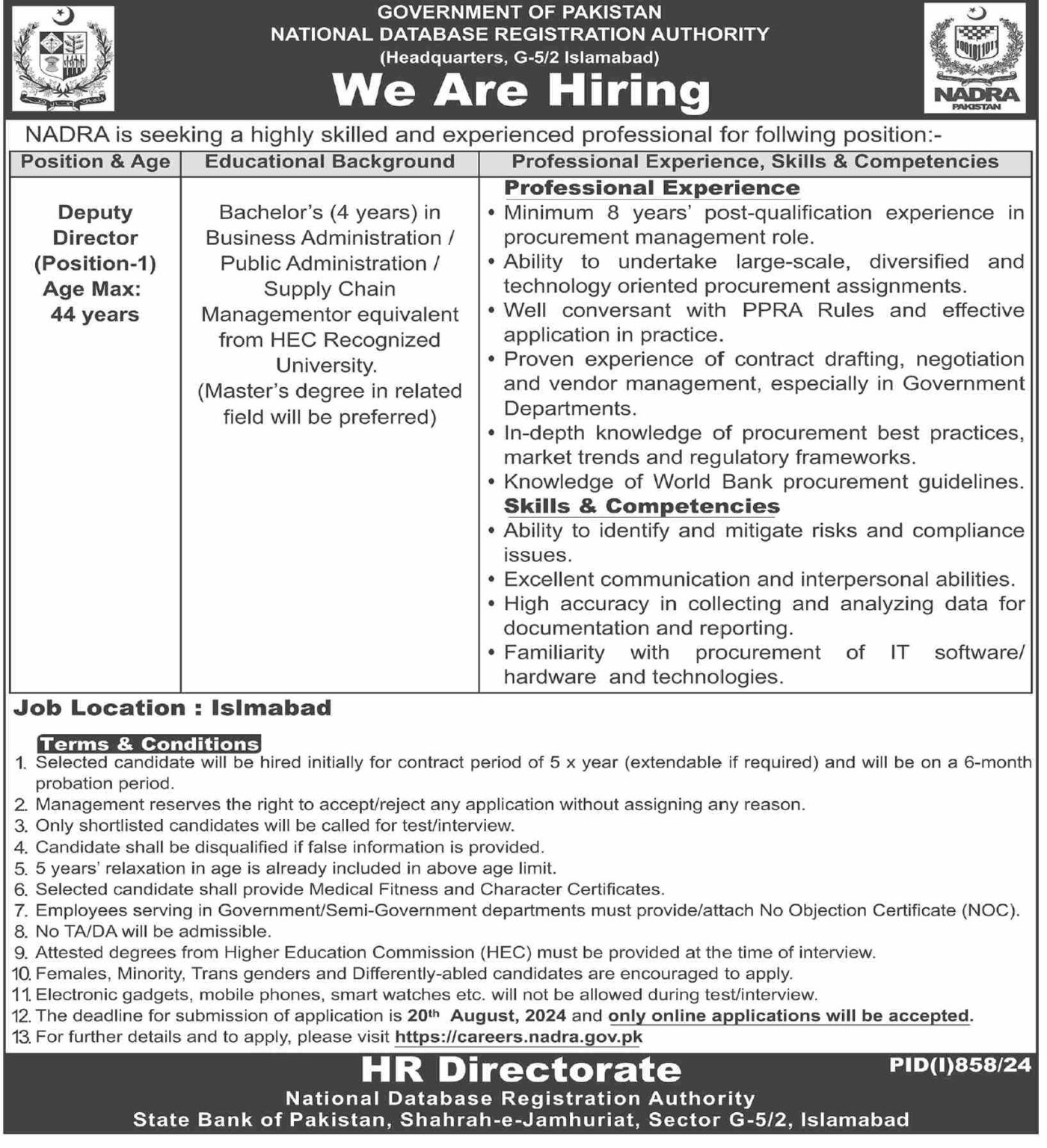 NADRA-Technology-Islamabad-Jobs-deputy-Director-