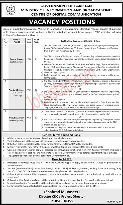 New Minsitry of Information and Broadcasting Jobs in Islamabad August 2024