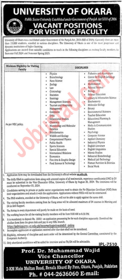 New-University-of-Okara-Jobs-August-2024.j