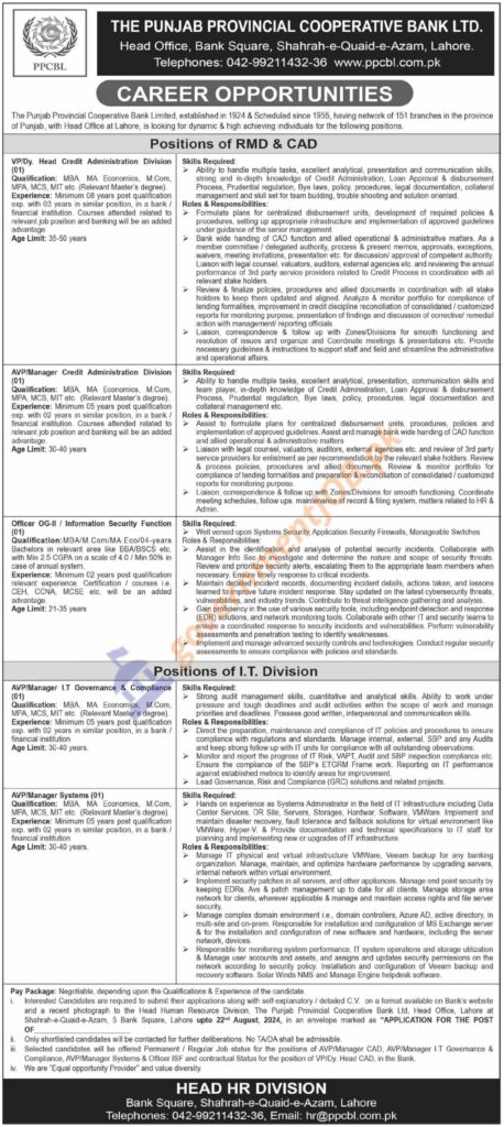 Punjab-Provincial-Cooperative-Bank-