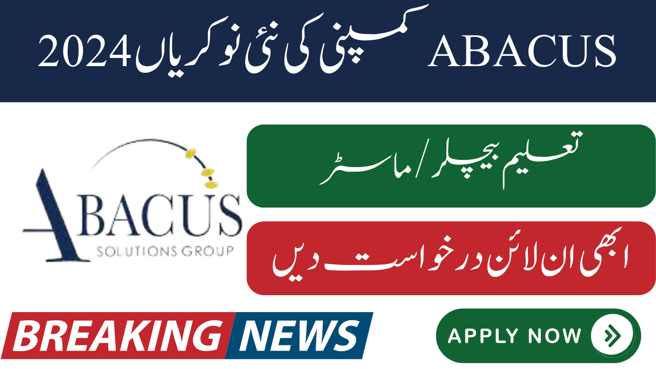 New ABACUS Company Jobs 2024