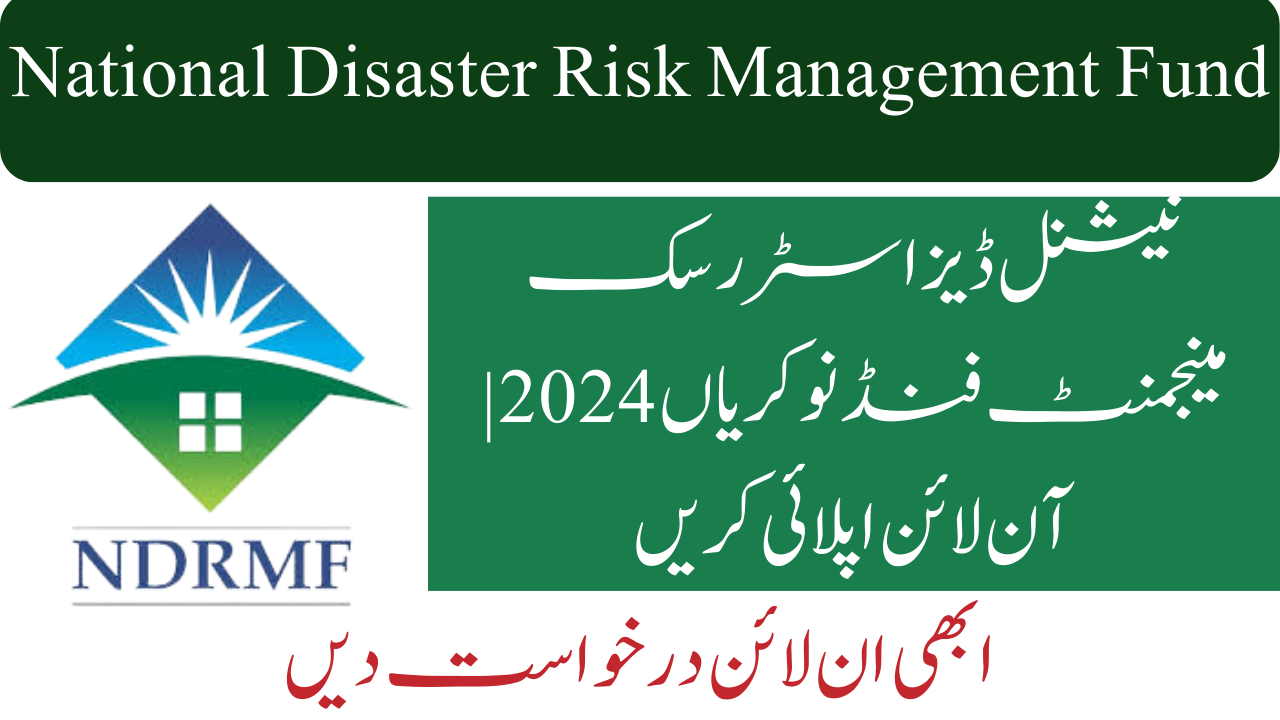 National Disaster Risk Management Fund Jobs 2024