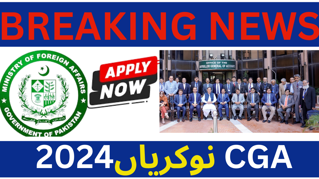 Controller General Of Accounts CGA jobs 2024