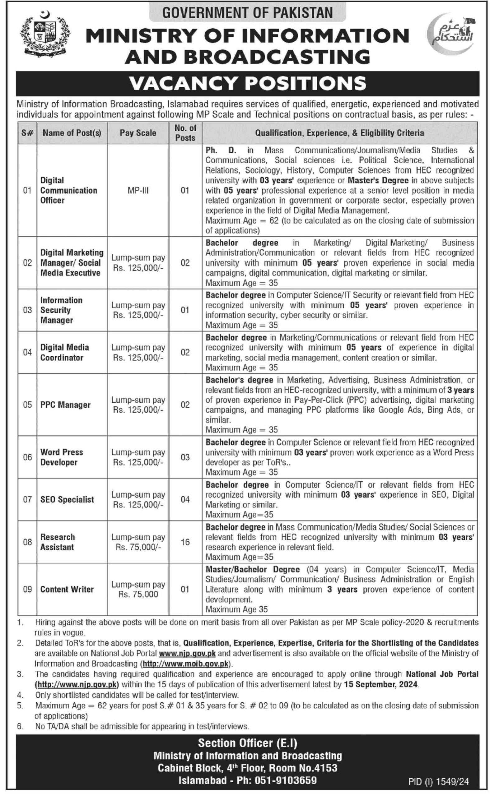 MInistry of Information and Broadcasting jobs 2024 scaled 1