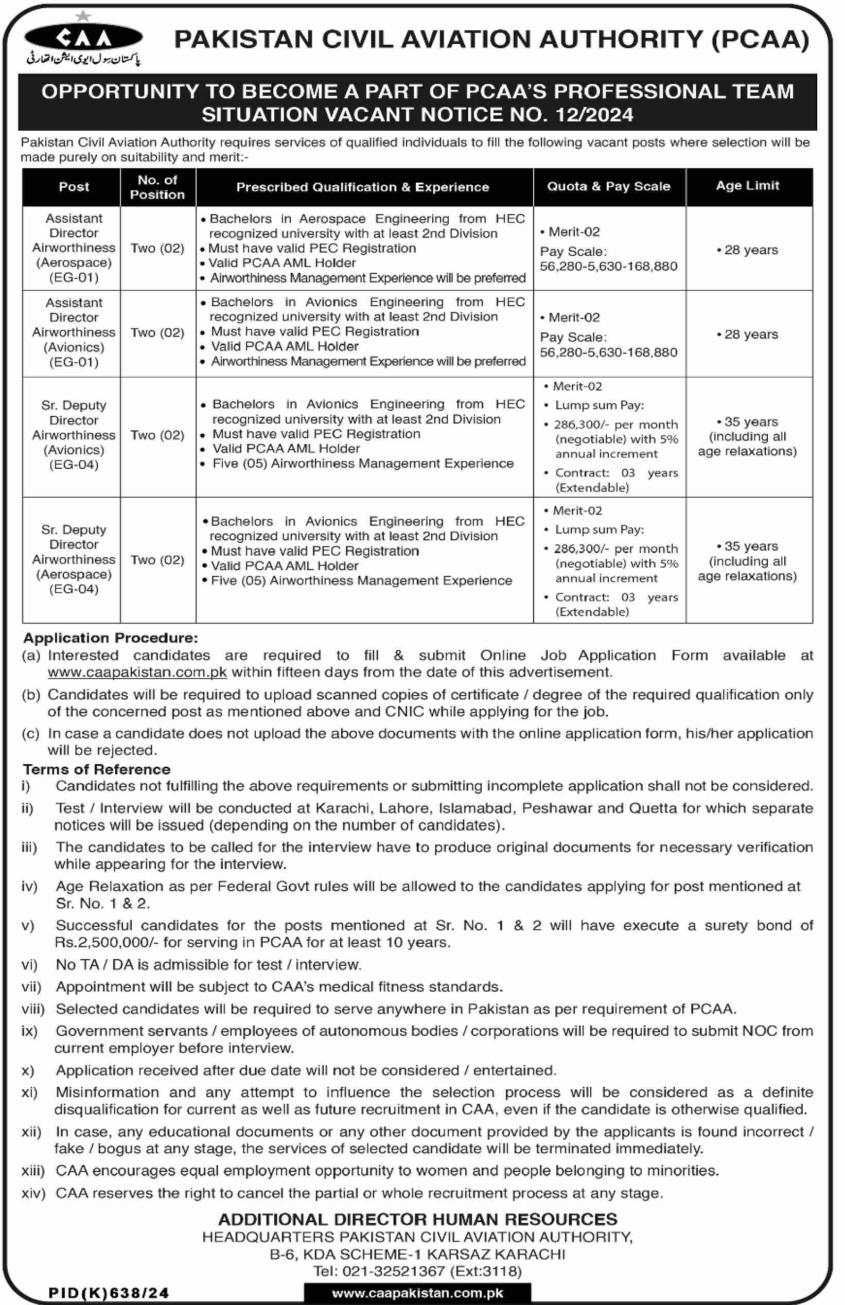 PCAA (Pakistan Civil Aviation Authority) Jobs