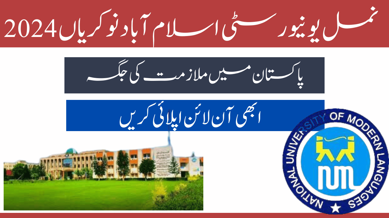 NUML University Islamabad Jobs 2024 