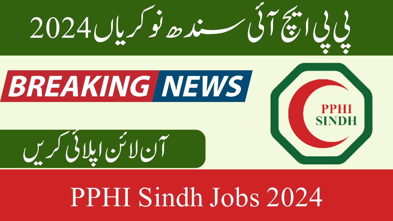 PPHI Sindh Jobs 2024