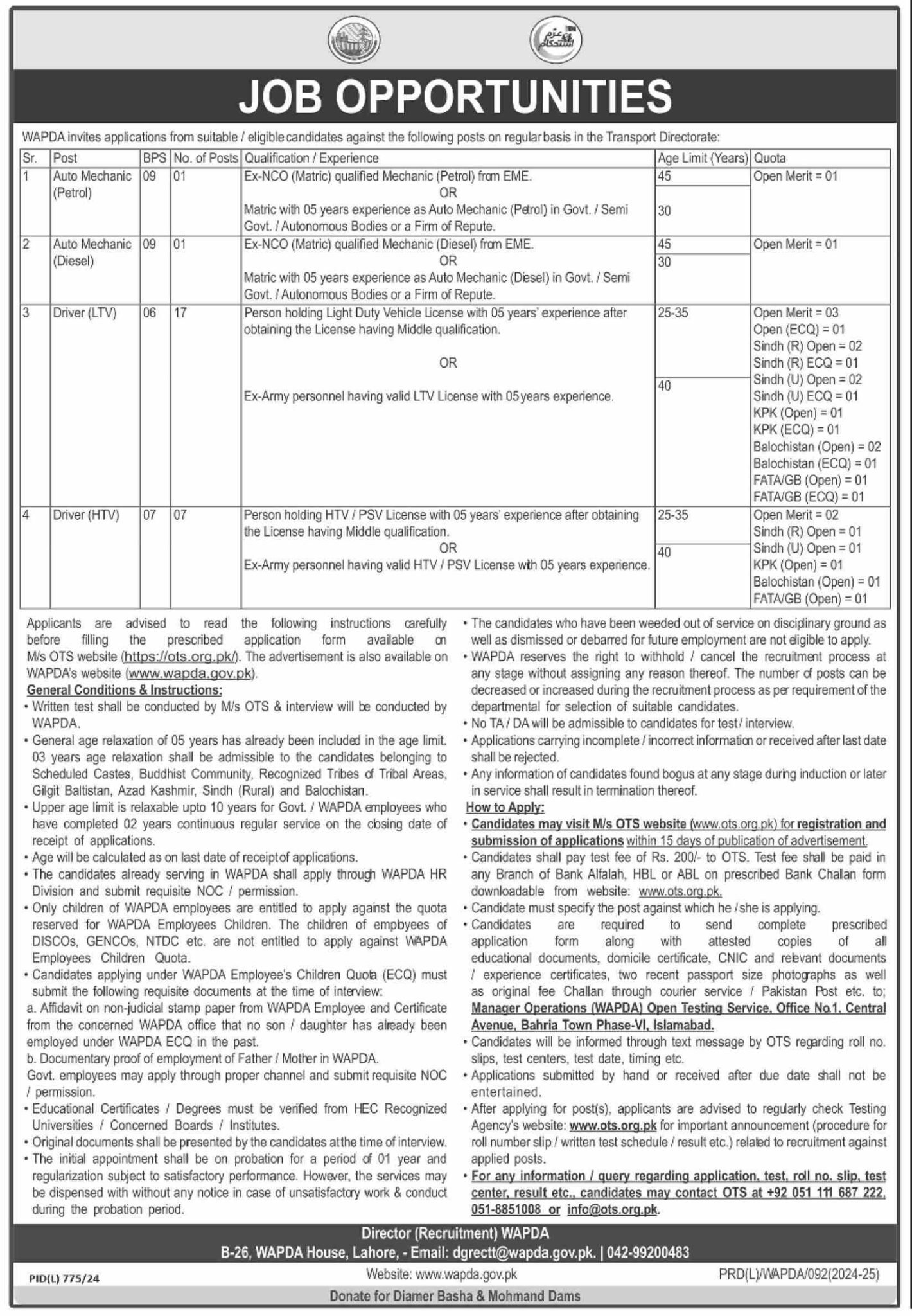 WAPDA Transport Directorate Jobs